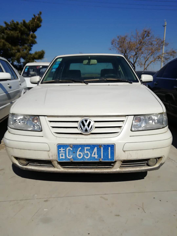 201912̩p|܇u