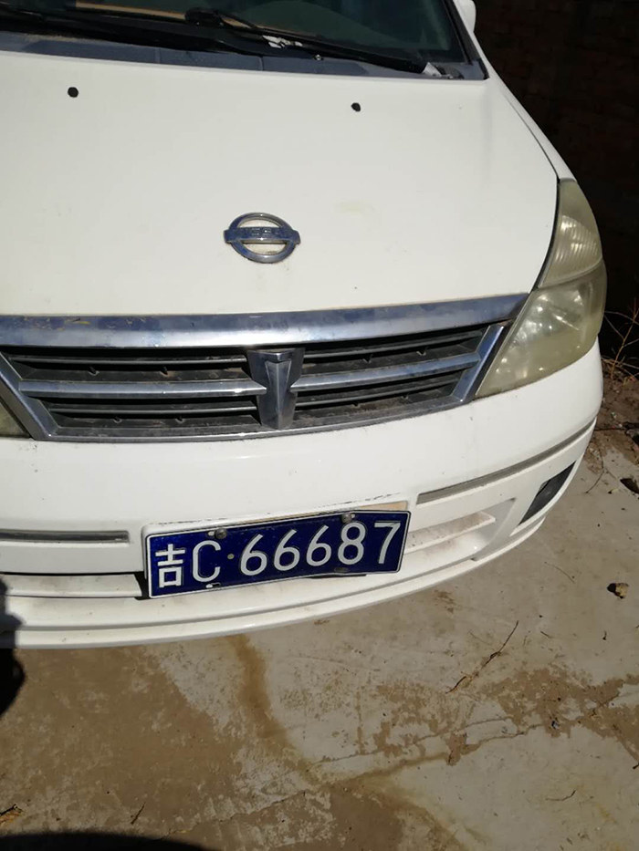 201912̩p|܇u