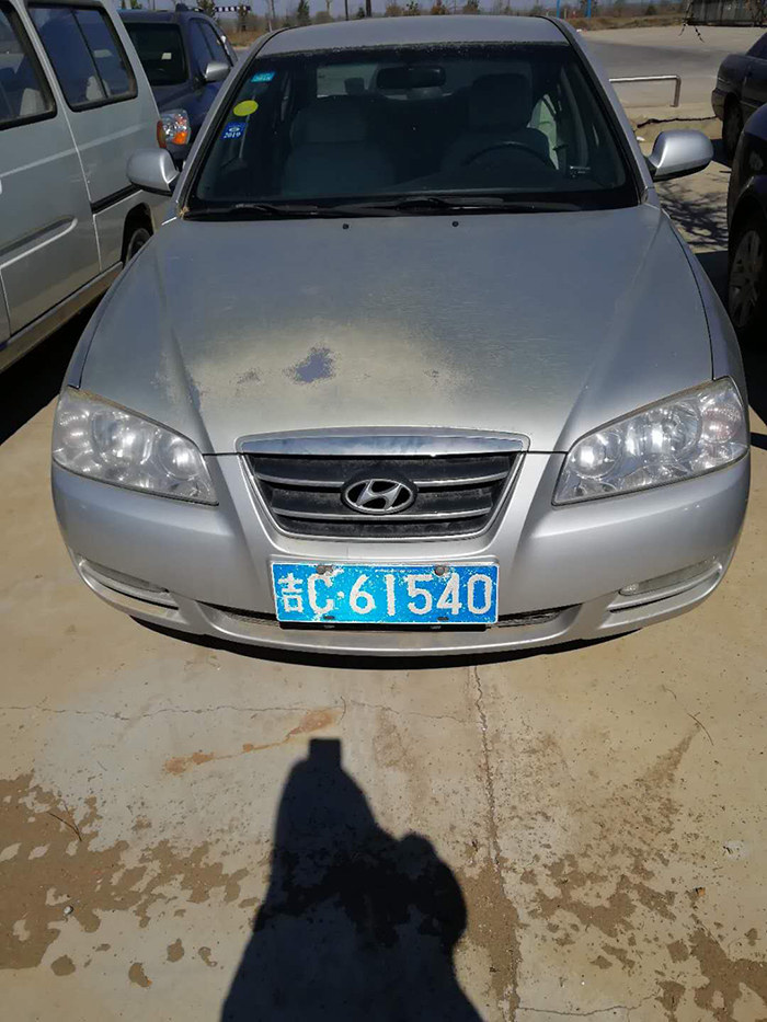 201912̩p|܇u