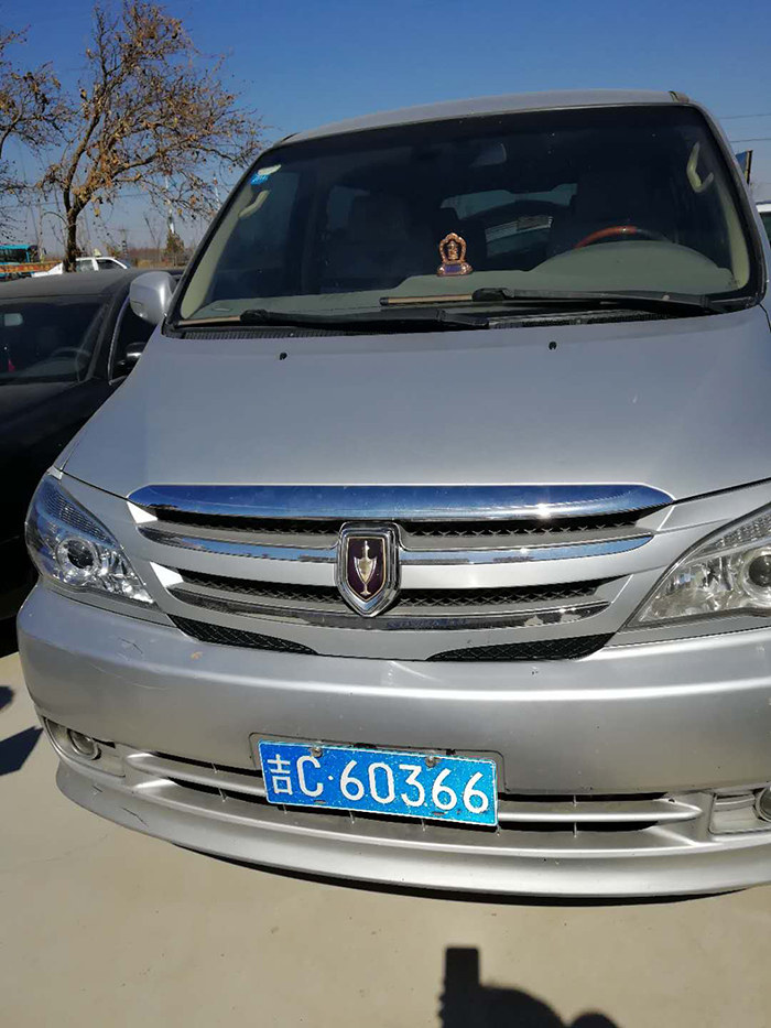 201912̩p|܇u