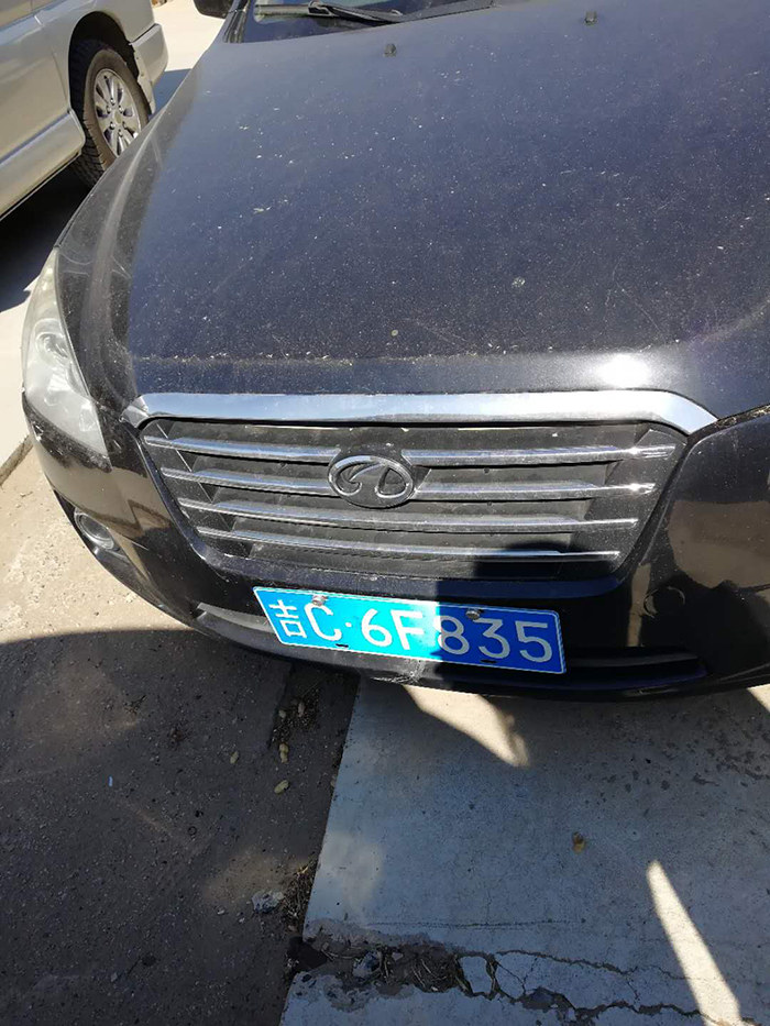 201912̩p|܇u