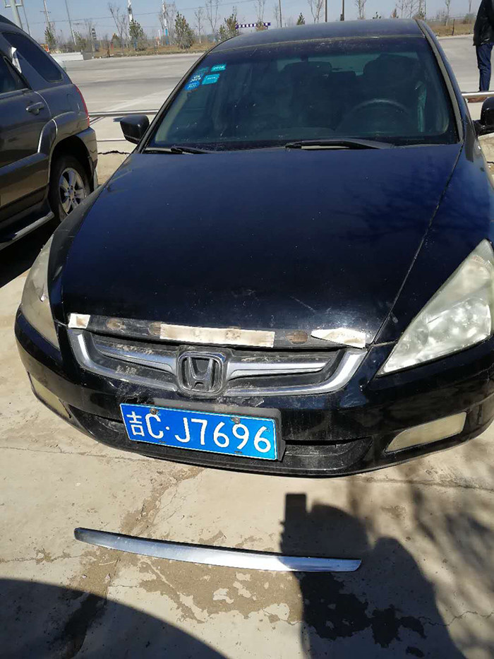 201912̩p|܇u